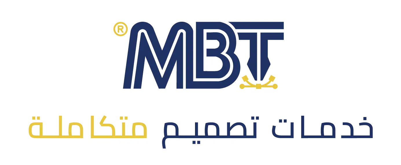 شعار الشركة وعبارة خدمات تصميم متكاملة